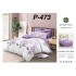 Lenjerie de Pat din Finet, 6 Piese, Pat 2 Persoane