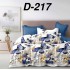 Lenjerie de Pat din Finet cu elastic, 6 Piese, Pat 2 Persoane