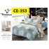Lenjerie de Pat din Finet cu elastic, 6 Piese, Pat 2 Persoane