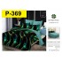 Lenjerie de Pat din Finet, 6 Piese, Pat 2 Persoane