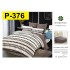 Lenjerie de Pat din Finet, 6 Piese, Pat 2 Persoane