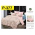 Lenjerie de Pat din Finet, 6 Piese, Pat 2 Persoane