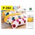 Lenjerie de Pat din Finet, 6 Piese, Pat 2 Persoane