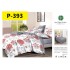 Lenjerie de Pat din Finet, 6 Piese, Pat 2 Persoane