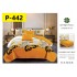 Lenjerie de Pat din Finet, 6 Piese, Pat 2 Persoane